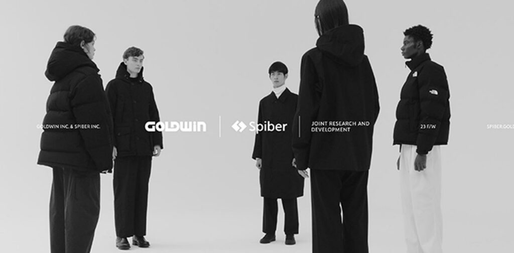 THE NORTH FACEなど「プロテイン繊維」ウエアが量産体制に