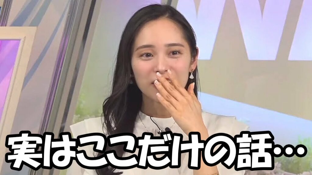 【内田侑希】侍ジャパン帰国の報を受けて言って良いか解らない話を全世界に発信するお天気お姉さん