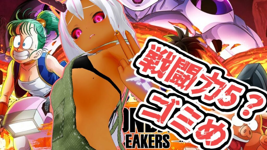 思い付きで新しいゲームを買ってプレイしちゃう