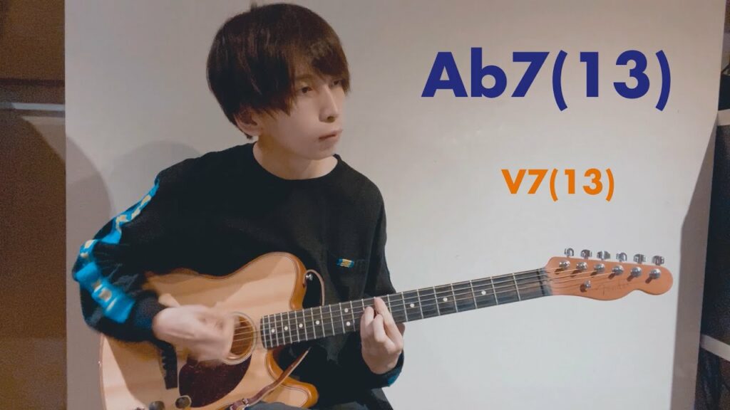 Nagakumo『タイム・トラベル・プランナー』を弾きましょう(Guitar Playthrough)