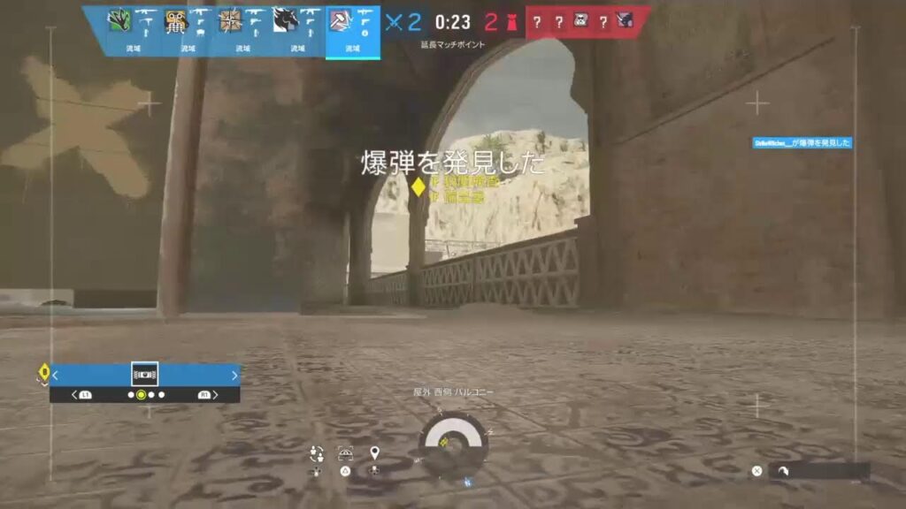 R6S新シーズンきたらしいのでやってゆく!