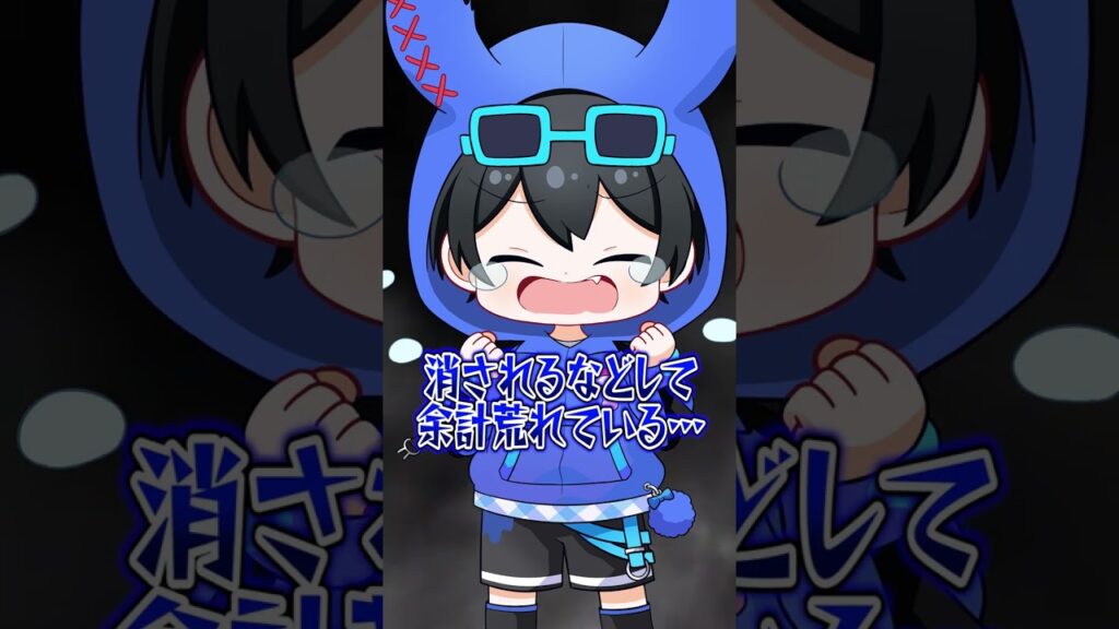 有名ゲーム実況者『まいぜん シスターズ』がとあるツイートして大炎上…