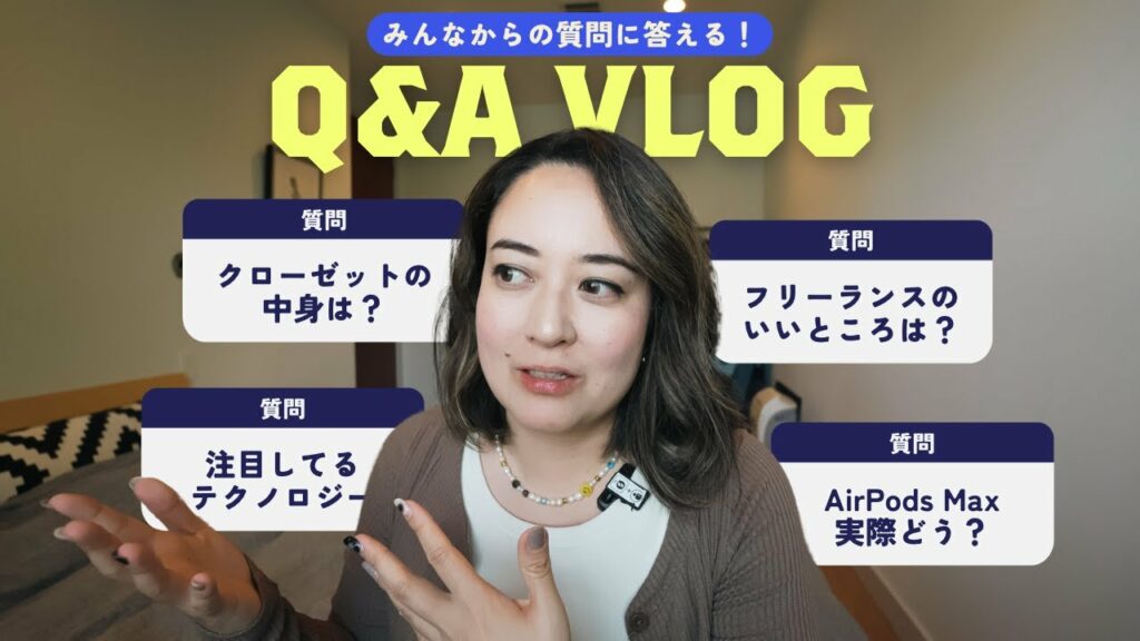 Q&A Vlog // NYでの一日🗽
