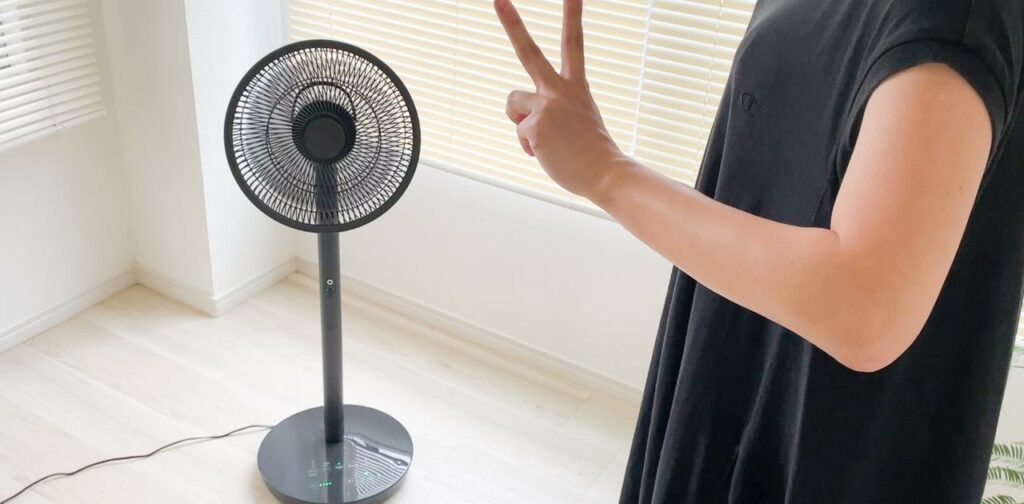 この扇風機にリモコンがいらない、まさかの理由