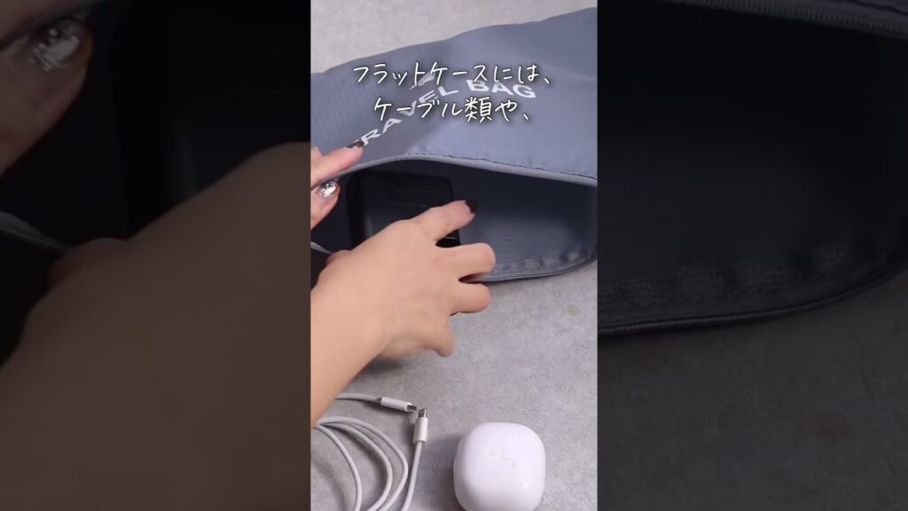 【ダイソー】プチプラで揃う☆破格のトラベルグッズ!!