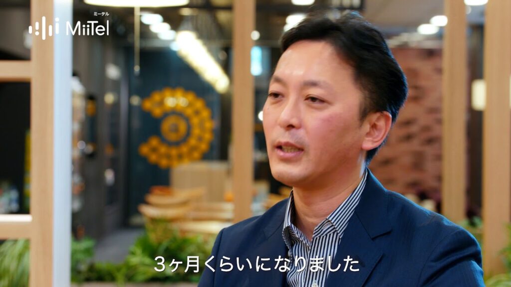 パーソルプロセス&テクノロジー社30秒編