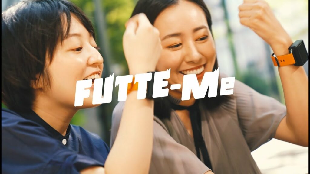 ヒトコネクションテクノロジー「FUTTE Me」 HITO CONNECTION TECHNOLOGY “FUTTE Me”(Ver.2022)【電中研】
