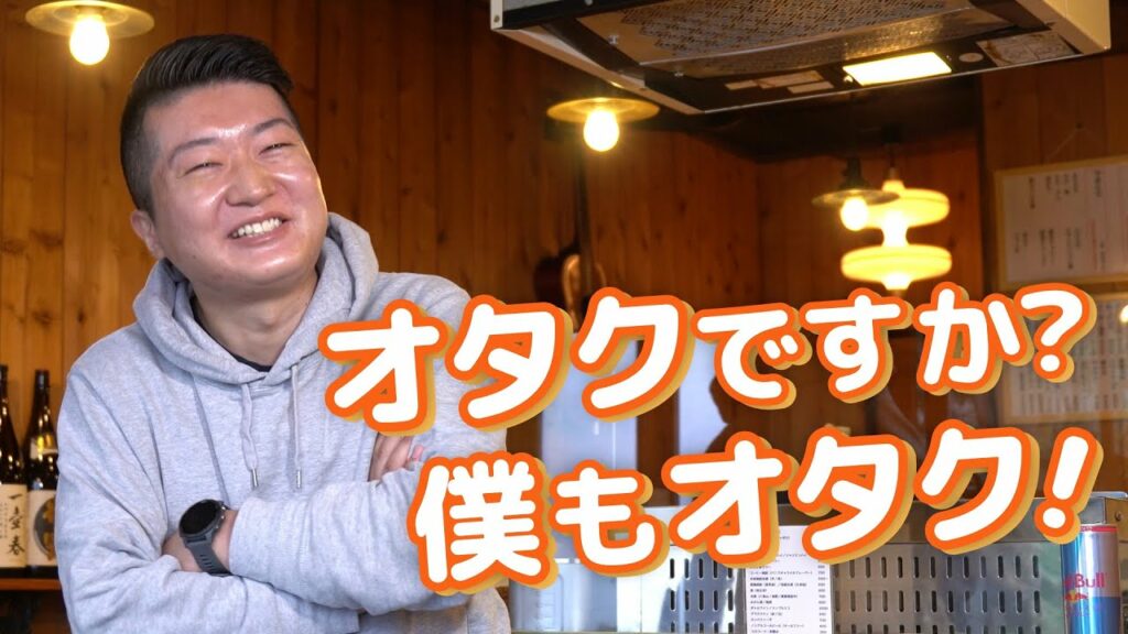 テクノロジー本部 戸澤CTO|みんなのマーケット株式会社