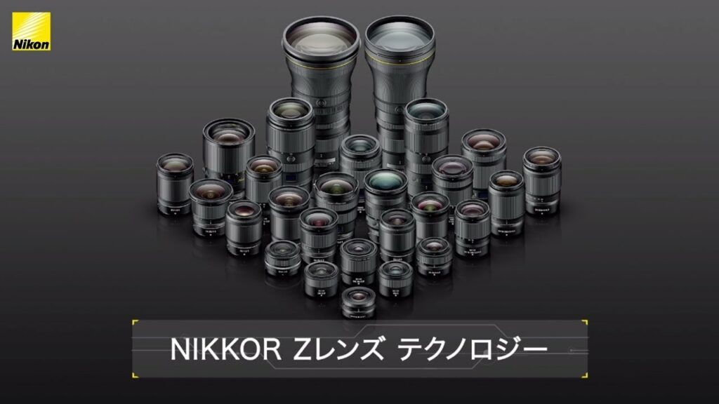 NIKKOR Z レンズ テクノロジー│ニコン