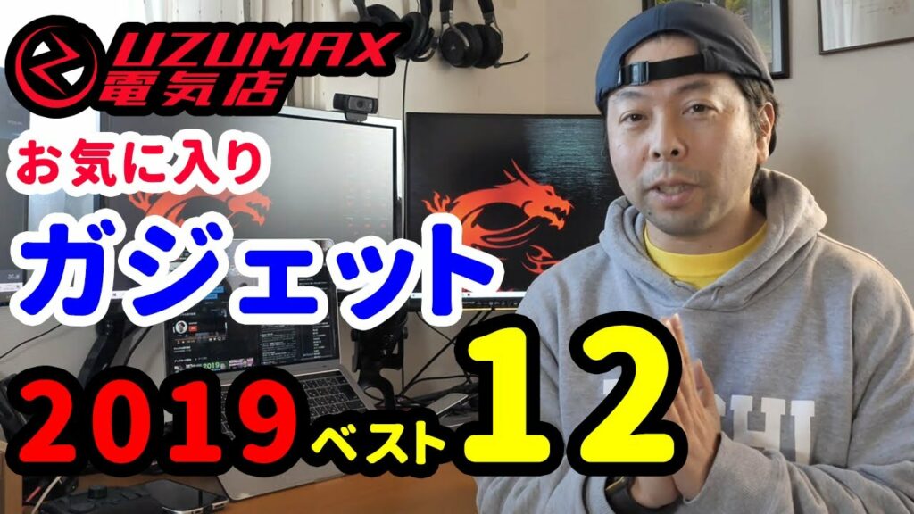 iPhone X Display 2