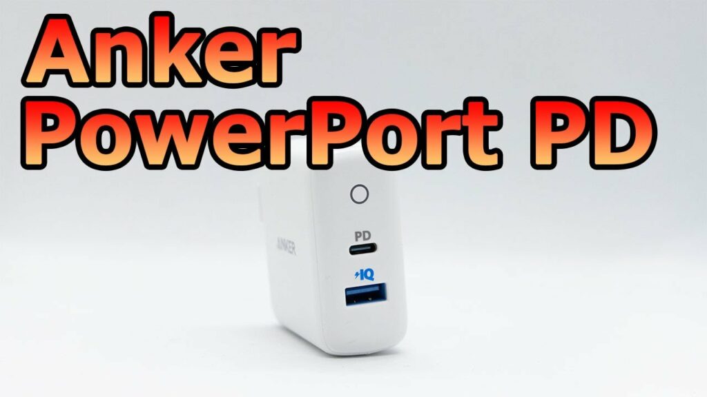 #キャノン #ガジェット #ミラーレス 【カメラ雑談】Anker PowerPort