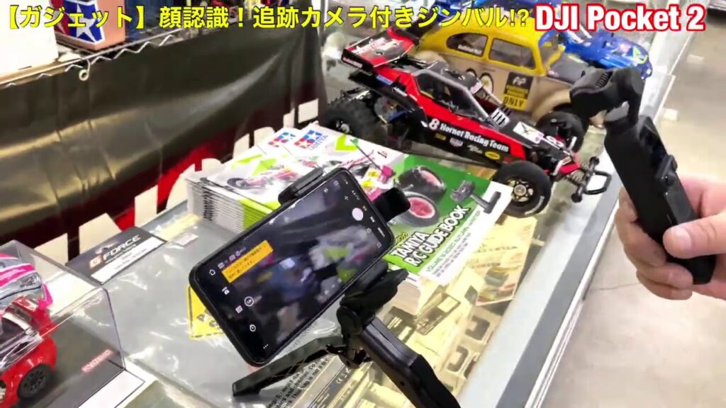 【ガジェット】店長の新カメラ!フェイストラッキング!4K/60fpsジンバル型カメラDJI Pocket2!!マスクとサングラスにフードかぶっても顔認証するのかやってみた。