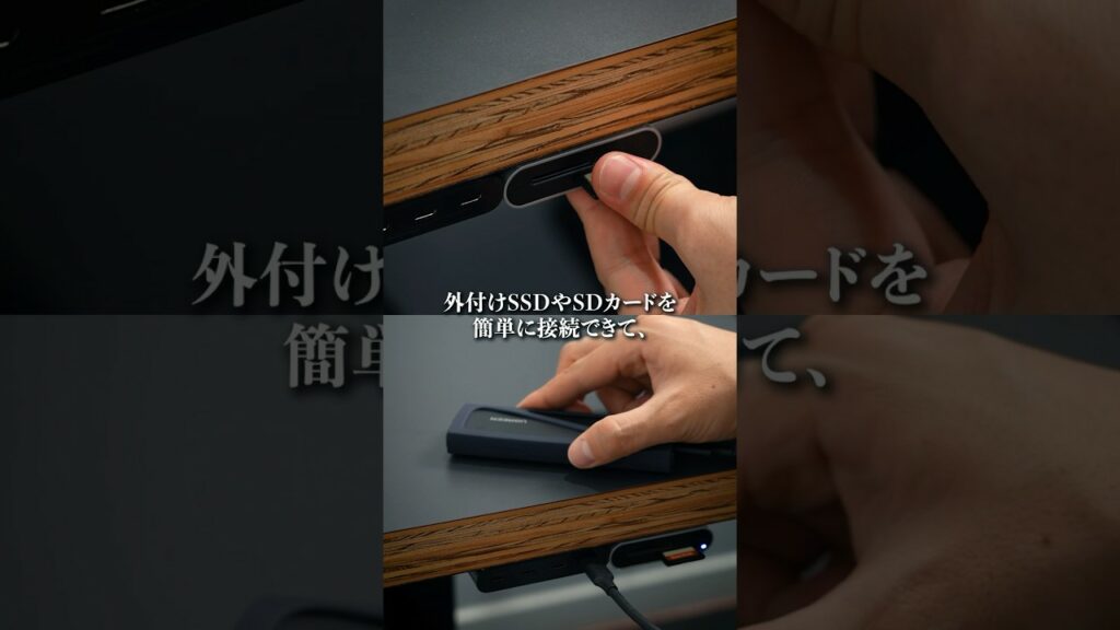 【神アイテム】デスク周りの便利グッズ・おしゃれ小物を一挙にご紹介! #ガジェット #デスク周り #ライフハック