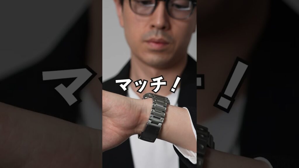 僕が愛用するambandのApple Watchバンドおすすめ3選! #デスク周り #ライフハック #ガジェット