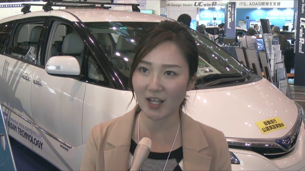 自動運転車アイサンテクノロジー・名古屋大学