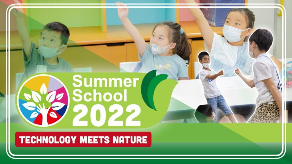 【Alive SUMMER SCHOOL 2022~小学生クラス~】“TECHNOLOGY MEETS NATURE-バイオテクノロジーの世界/生きものを手本に世界が変わる”