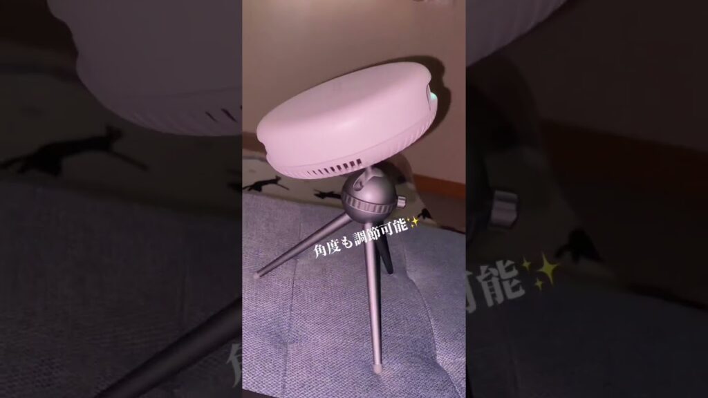 一人暮らしでも簡単に使えるプロジェクター🎬💛 #AdgetPocketProjector #adget #アジェット #プロジェクター