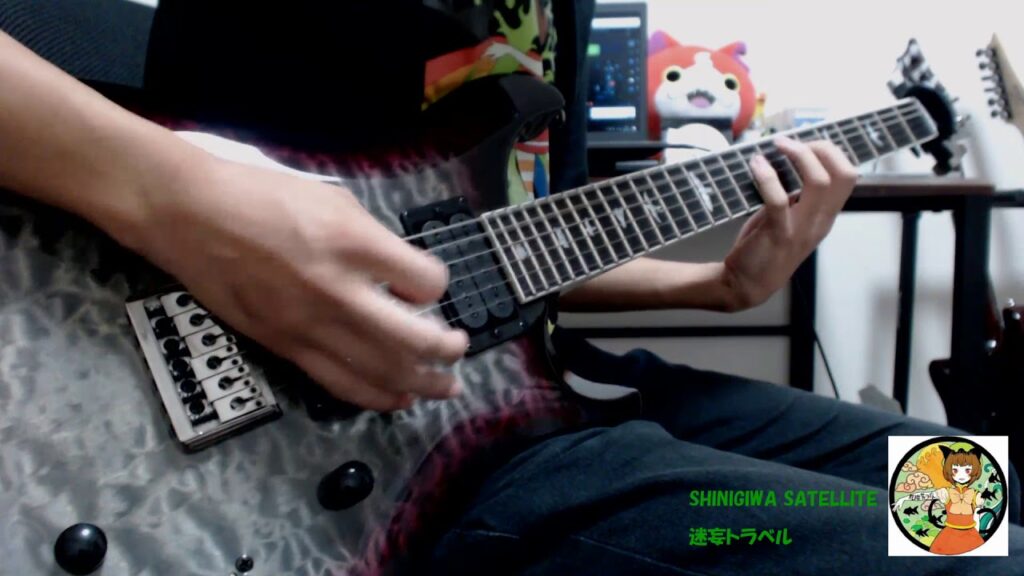 死際サテライト – 迷妄トラベル (guitar cover) Shinigiwa Satellite – Delusion Travel