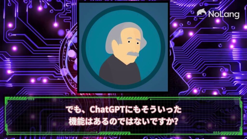 【衝撃】Claude、ChatGPTを超えた!驚異の機能とは?