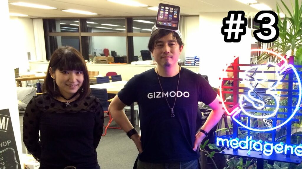 ギズモード編集長が語るテクノロジーと音楽