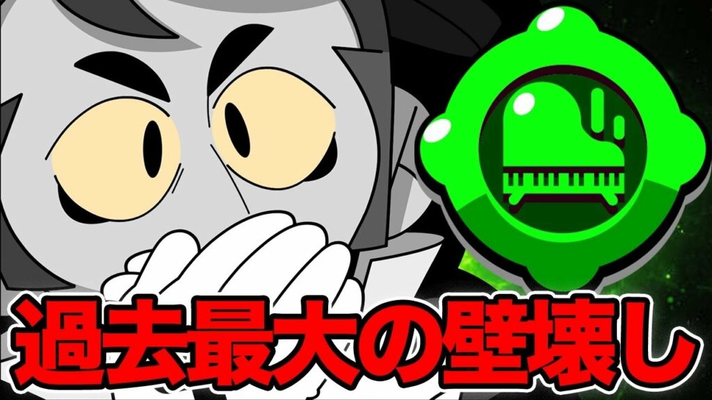 【ブロスタ】グレイの激強のガジェットには秘密が!ガジェットを変えるだけで味方の相性が変わる!!【新ガジェット】