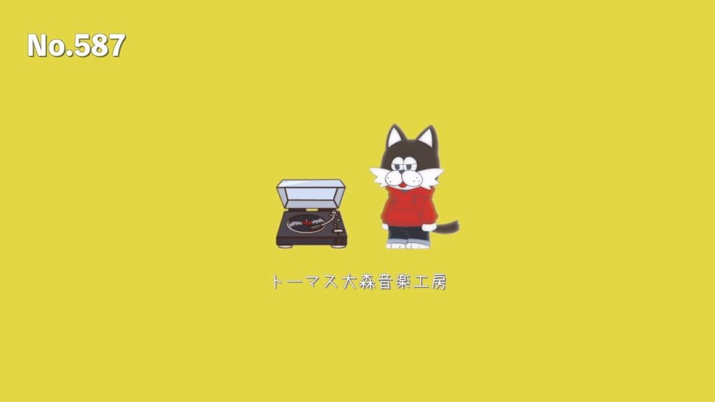 フリーBGM【3時間耐久/雑談/ゲーム実況/配信/作業用/まったり/ほのぼの】NCM/NCS