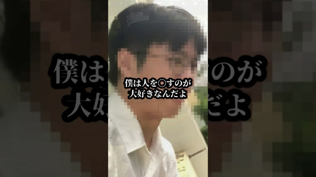 タルコフで赤すぎる銃を使った結果がやばかったw#shorts