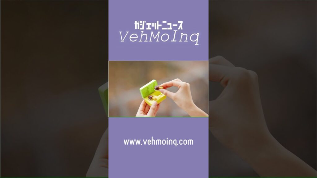 【ガジェットニュース】明治、きのこの山型イヤホン『きのこの山ワイヤレスイヤホン』発売<VehMoInq>