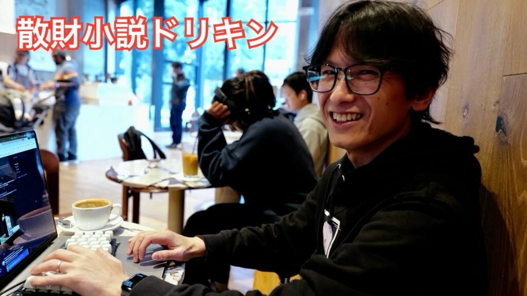 「みやーんが撮れなかった。。。」第2583話