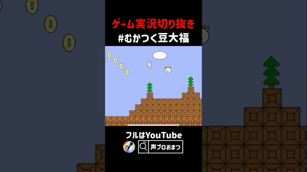 【ゲーム実況】キムちゃんのゲーム実況www【爆笑】