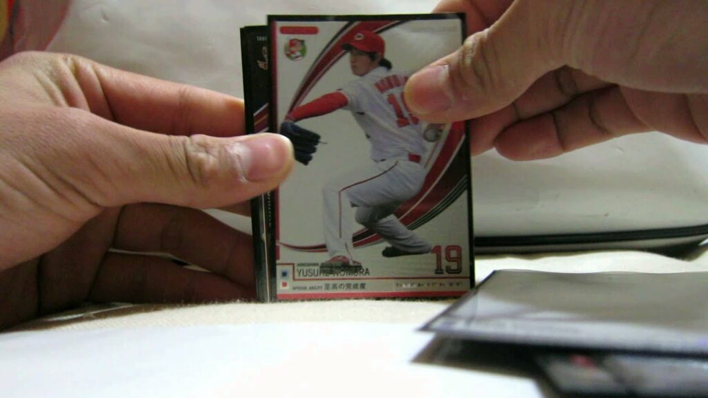 オーナーズリーグトレード提供+買い取り