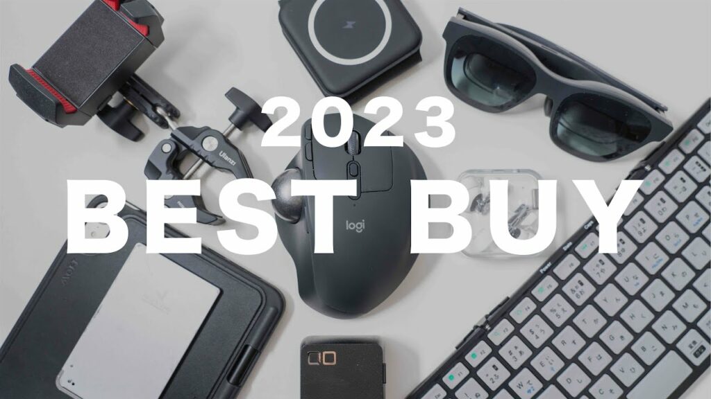 【2023】買ってよかったガジェット10選|作業・生活を快適にしてくれたモノ|ベストバイ
