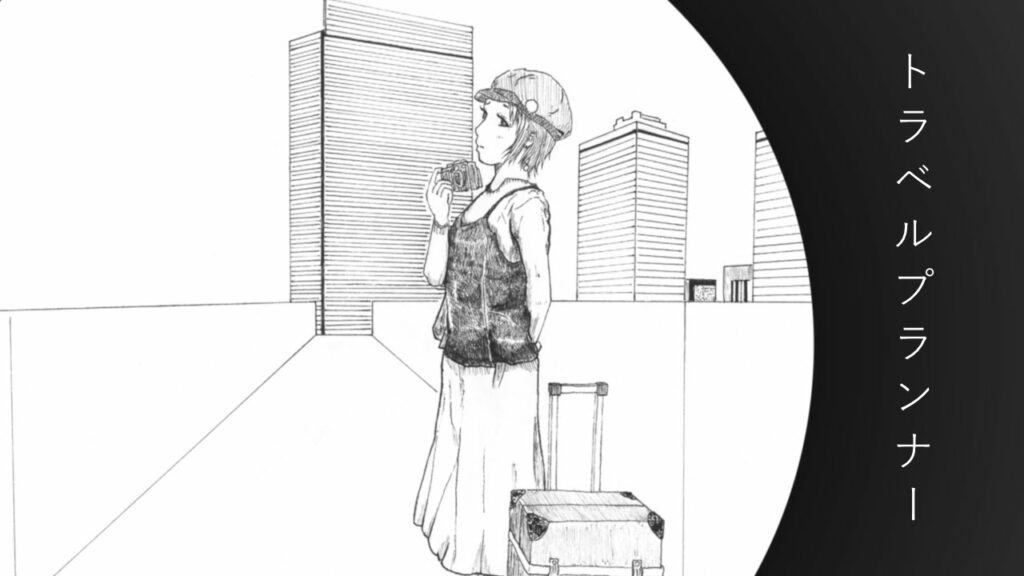 【初音ミク】トラベルプランナー / ハヌマーン 【ボカロカバー】