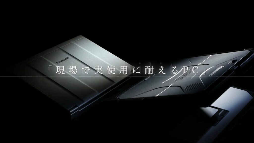 「現場」から生まれた品質テクノロジー【パナソニック公式】