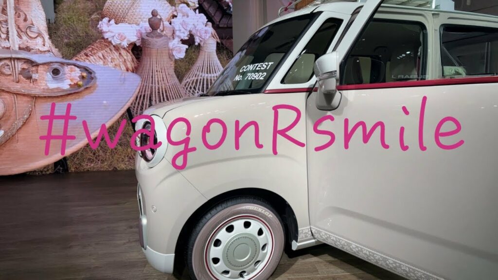 Suzuki Wagon R Smile ヨーロピアンアンティークショートバージョン