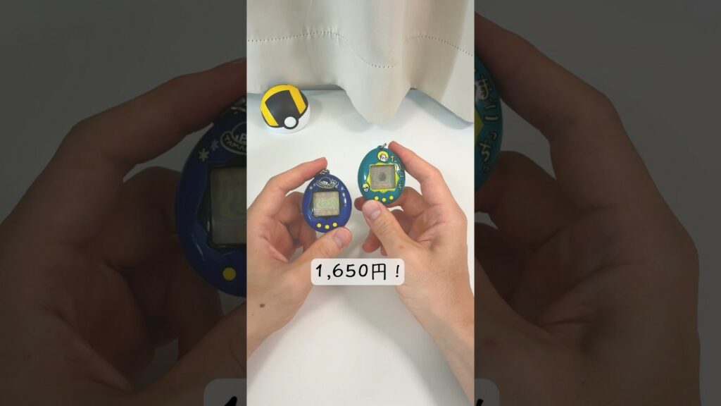 【たまごっち】ゲームも子育ても愛情が大事!!#shorts