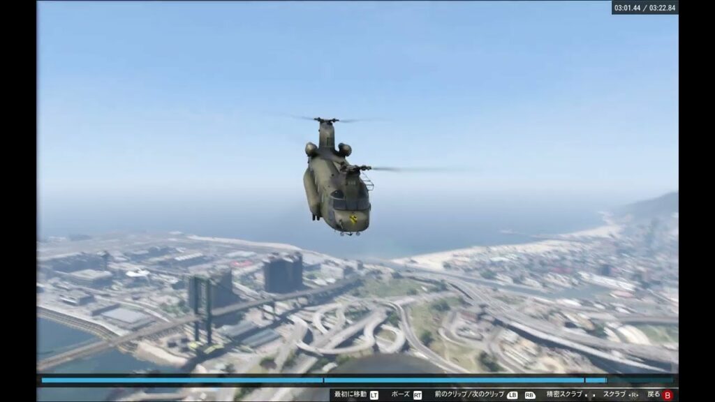 Grand Theft Auto V ラグドール、血、射撃を伴う新しいゲーム。 Windows10.22H2を使用しています。これが最新バージョンです。