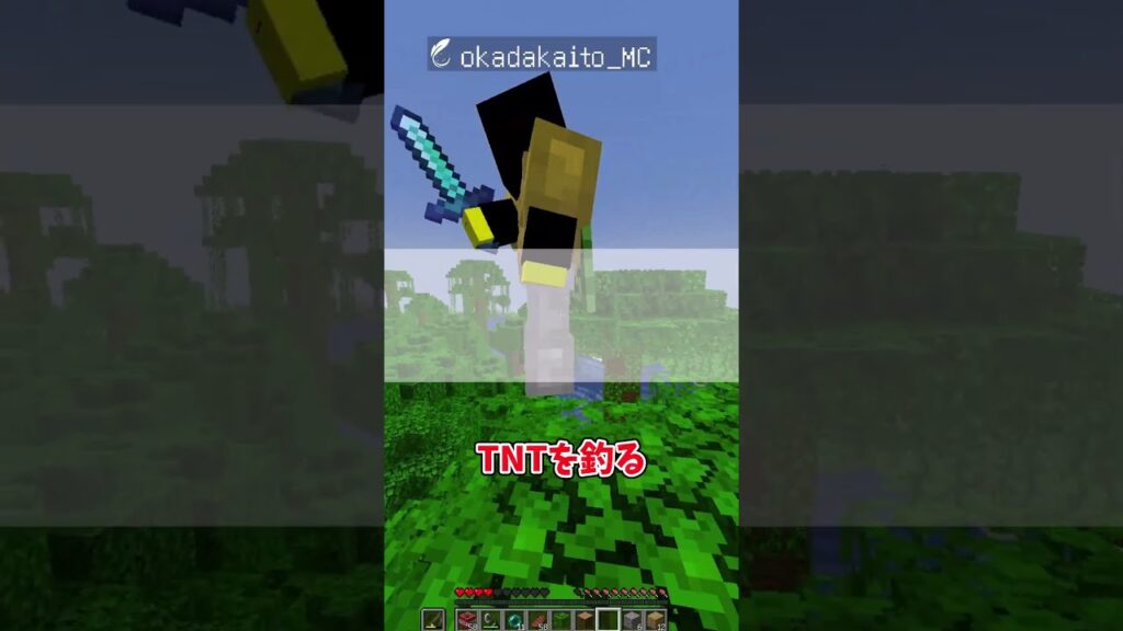 やらせをする時に知っておいたほうがよさすぎること#shorts