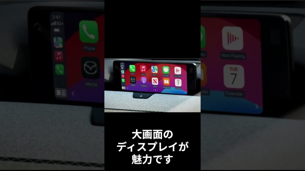 🚀【Mazda CX-90】最先端のSUVテクノロジー秘密とは?